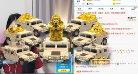 新主播小小の主播照片