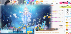 遇见❥暂休主播照片