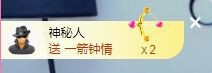 顾七七～期待是你！主播照片
