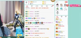 新主播小小の主播照片