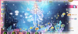 ✨小二宝✨游戏主播主播照片