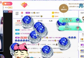 一树梨花压海唐同学☞的图片