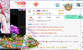 一树梨花压海唐同学☞的图片