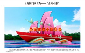 拾月★October主播照片
