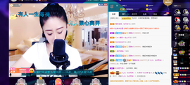 聆听~也想有人疼的图片