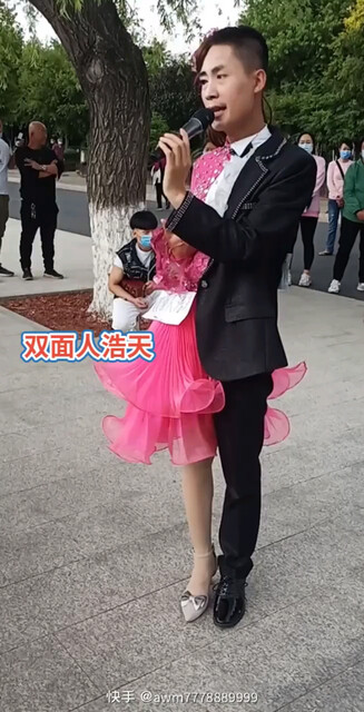渴望