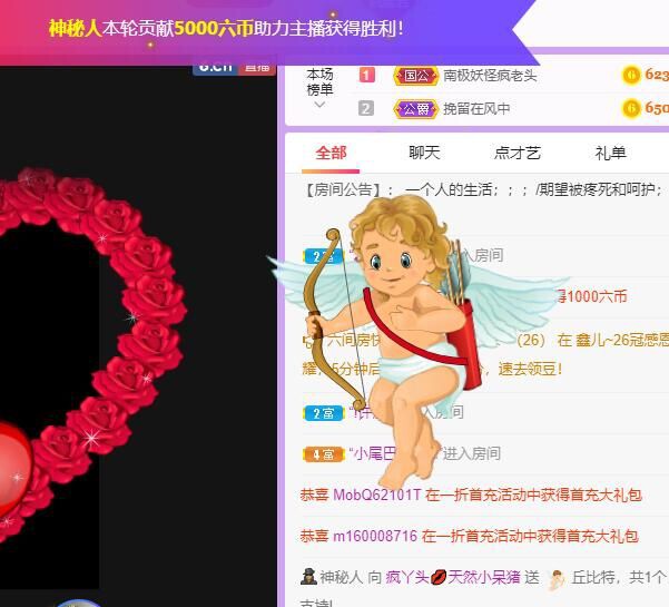 丑小鸭💞愿有一束光的图片