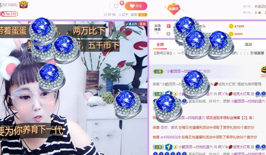 丑小鸭💞愿有一束光的图片
