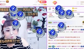 小鸭宝💞想吃饱的图片