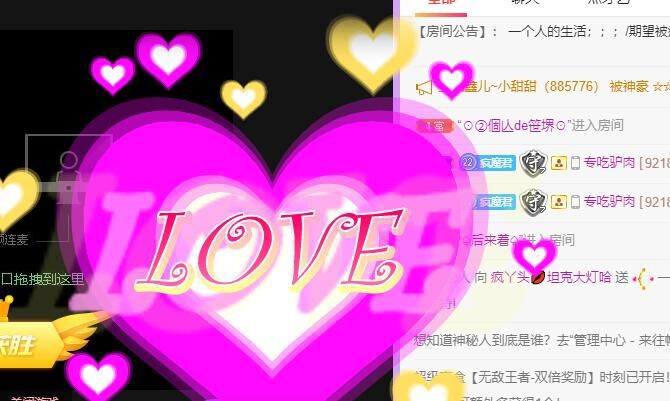 丑小鸭💞愿有一束光的图片