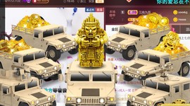 九公主99主播照片