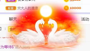 冰凌吖~的图片