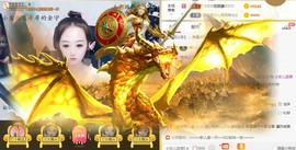 蜜乐*暂休主播照片