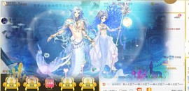 蜜乐*暂休主播照片