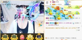 蜜乐*暂休主播照片