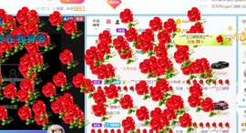 旺旺女孩☞主播照片