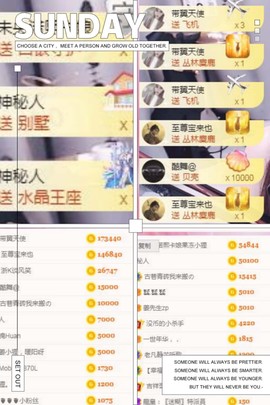 姜小狸主播照片