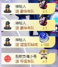 ゞ悠乐★婉儿つ的图片