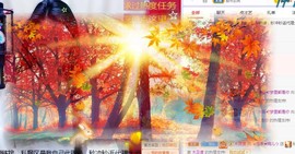 ゞ悠乐★婉儿つ主播照片