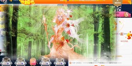 蓝微微主播照片