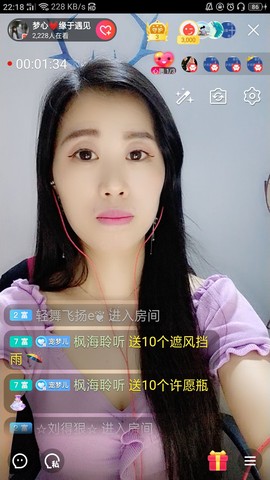 梦心💞缘于遇见的图片