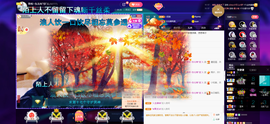 聆听~也想有人疼的图片