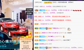 聆听~也想有人疼的图片