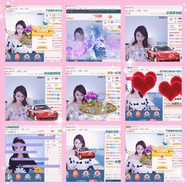 幸运❁小符号主播照片