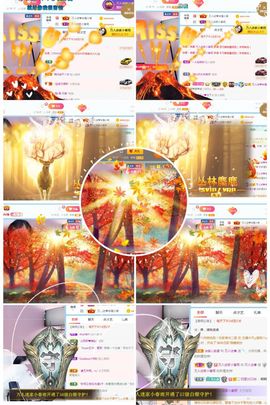 万人迷🌸主播照片