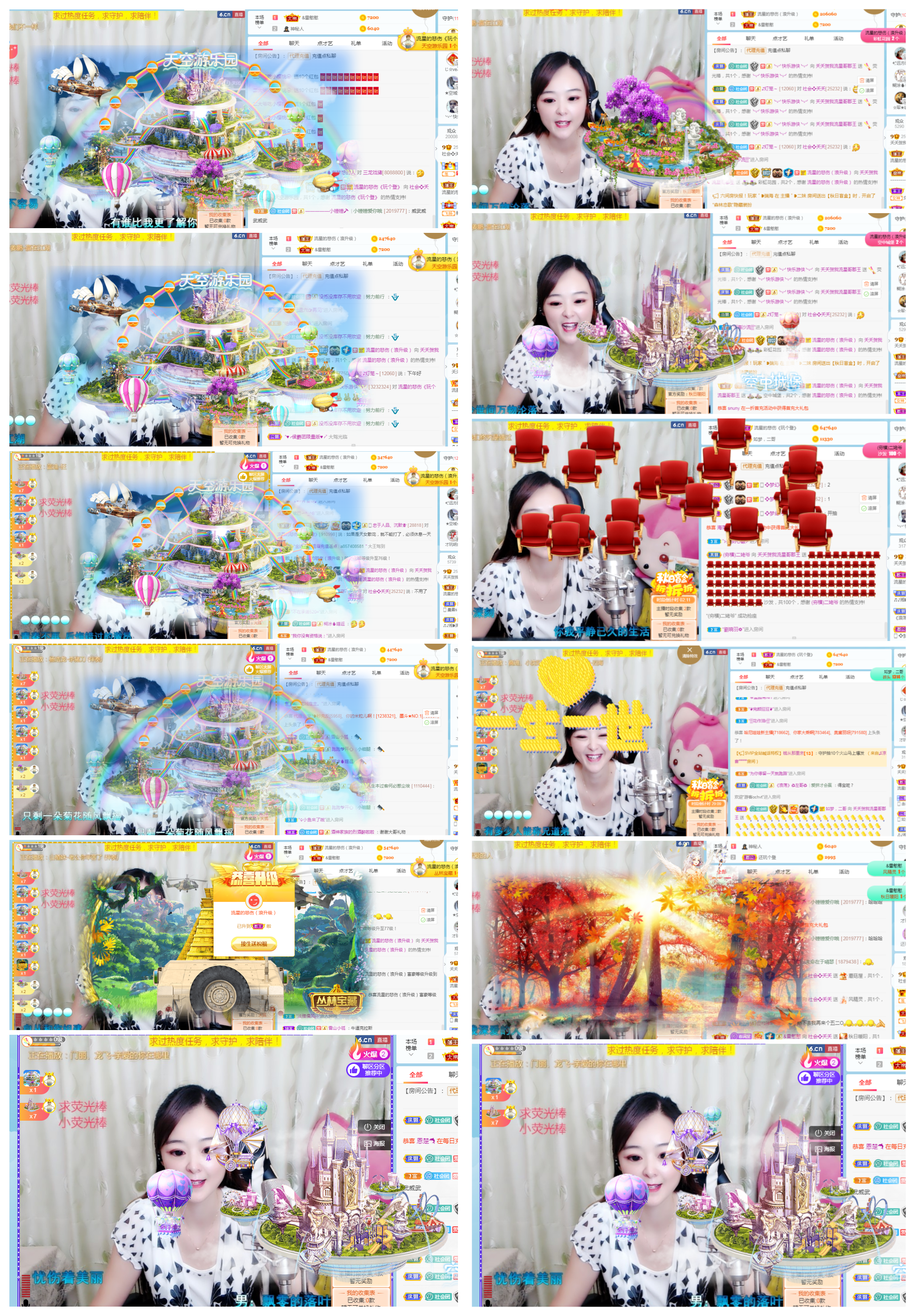 社会💞夭夭（退）的图片