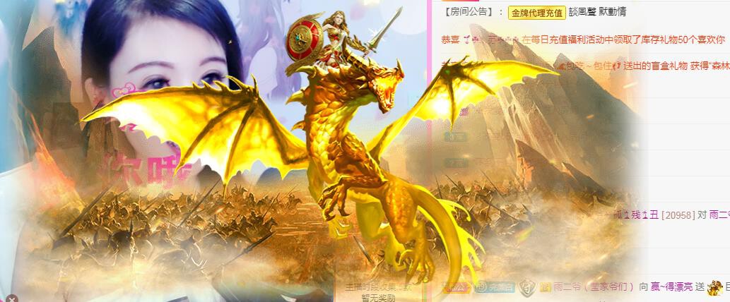 冰凌吖~的图片