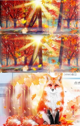 素雅依依暂休主播照片