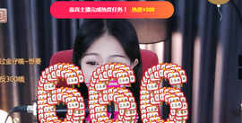 🧜‍♂️🧜‍♂️主播照片