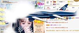 蜜乐*暂休主播照片