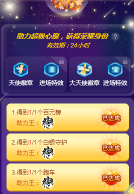 歌韵668888的图片