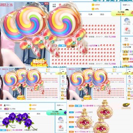 小宝玛丽💓求升级主播照片