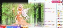小奶猫谢谢哥哥们主播照片