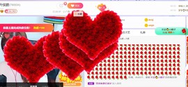 一树梨花压海唐同学☞的图片