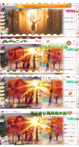 ღ娜娜ぃ安静唱歌🍀主播照片