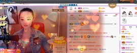 ♥陌晗♥安安静静主播照片