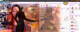 ♥陌晗♥安安静静主播照片