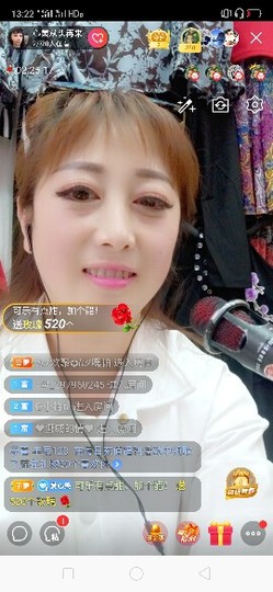 心美小甜甜主播照片