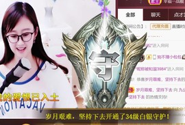 九公主99主播照片