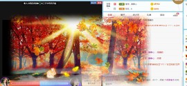 直播就酒主播照片