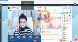 Lッ♥✿小白白主播照片