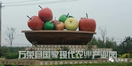 拾月★October主播照片