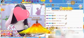 小阿轩∞∞主播照片