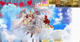 婷儿～25号休主播照片