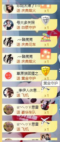 婷儿～婷儿的图片