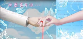 蒙多～主播照片